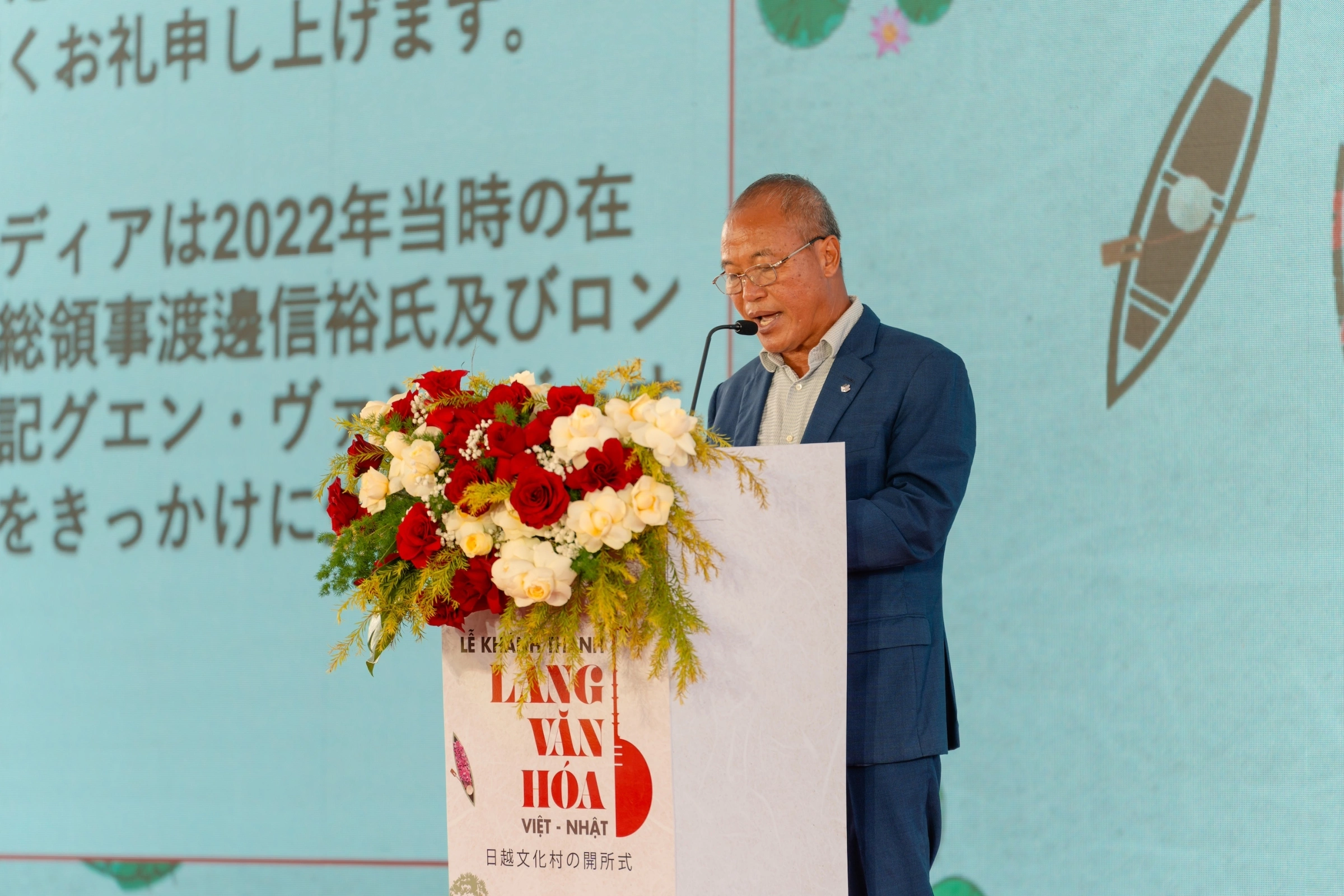Nhà hữu nghị Việt - Nhật đầu tiên tại Long An 8 Nhà hữu nghị Việt - Nhật đầu tiên tại Long An